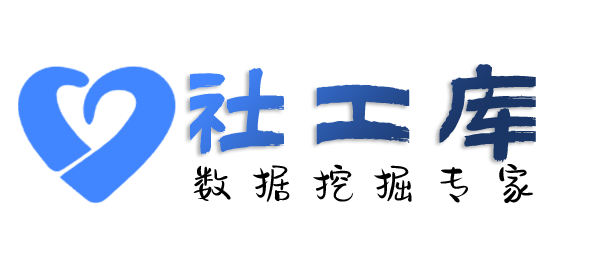 公网实时数据查女朋友